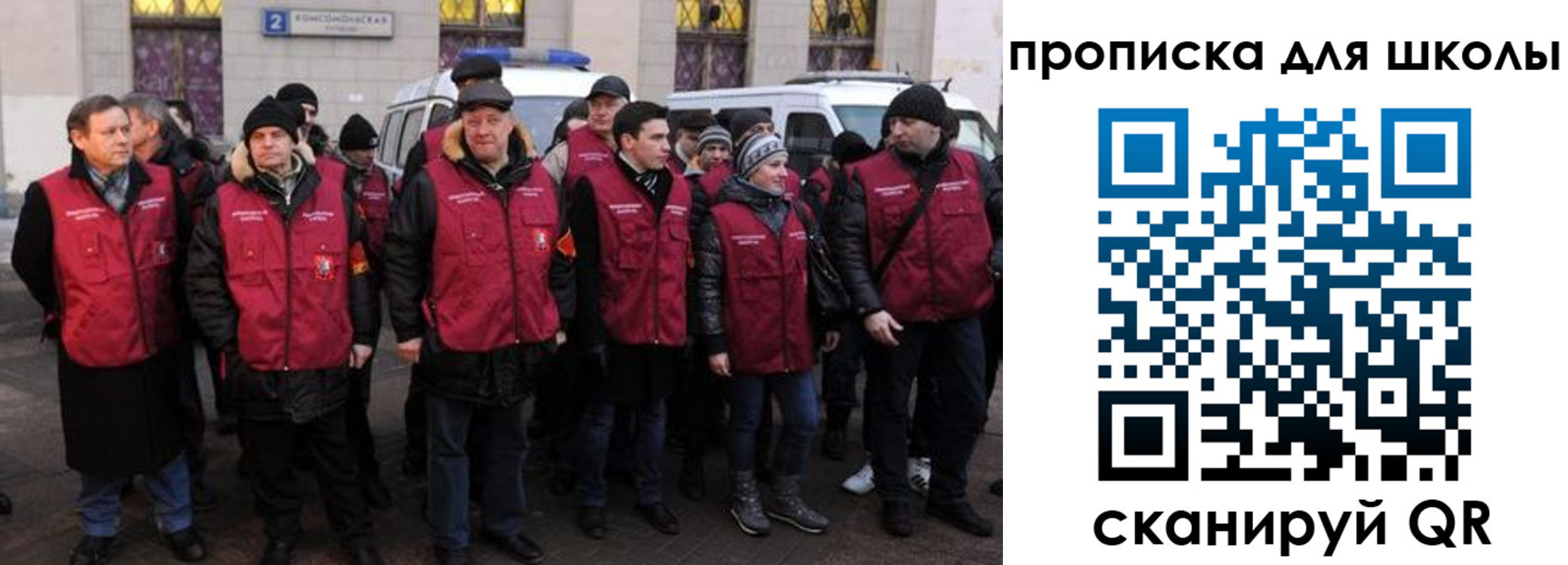 временная регистрация в квартире в Кировграде