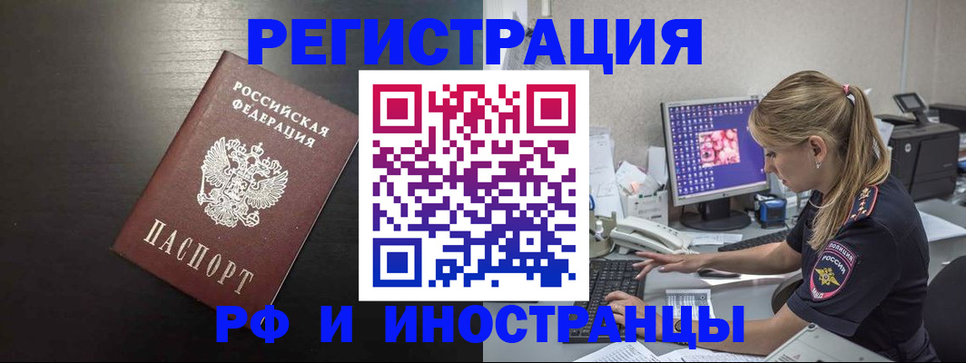 форма 3 в Кировграде